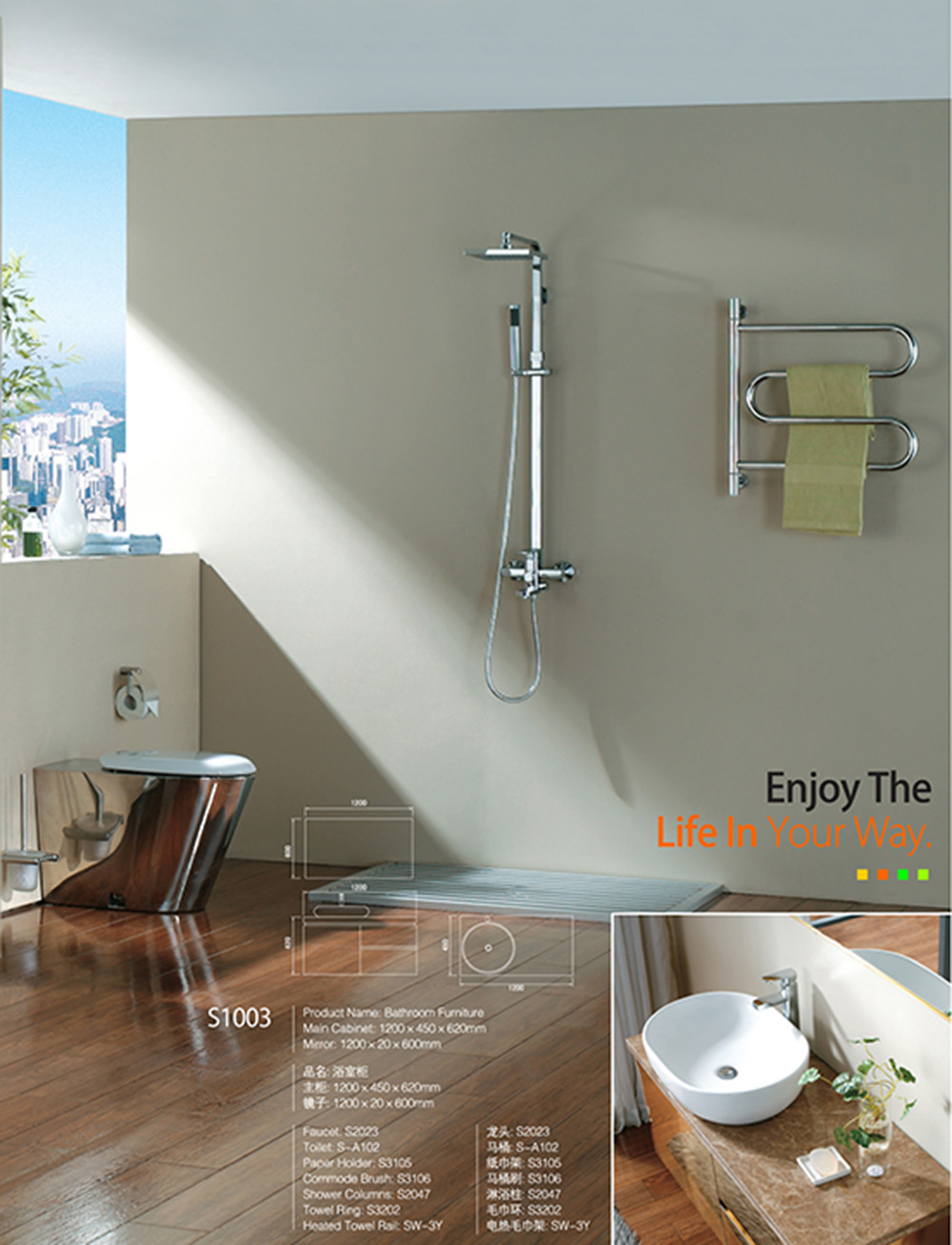 Tarriou creates high quality bathroom space