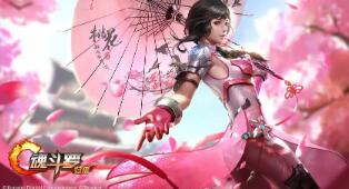 一起来捉妖 一起来捉妖罗刹单挑阵容